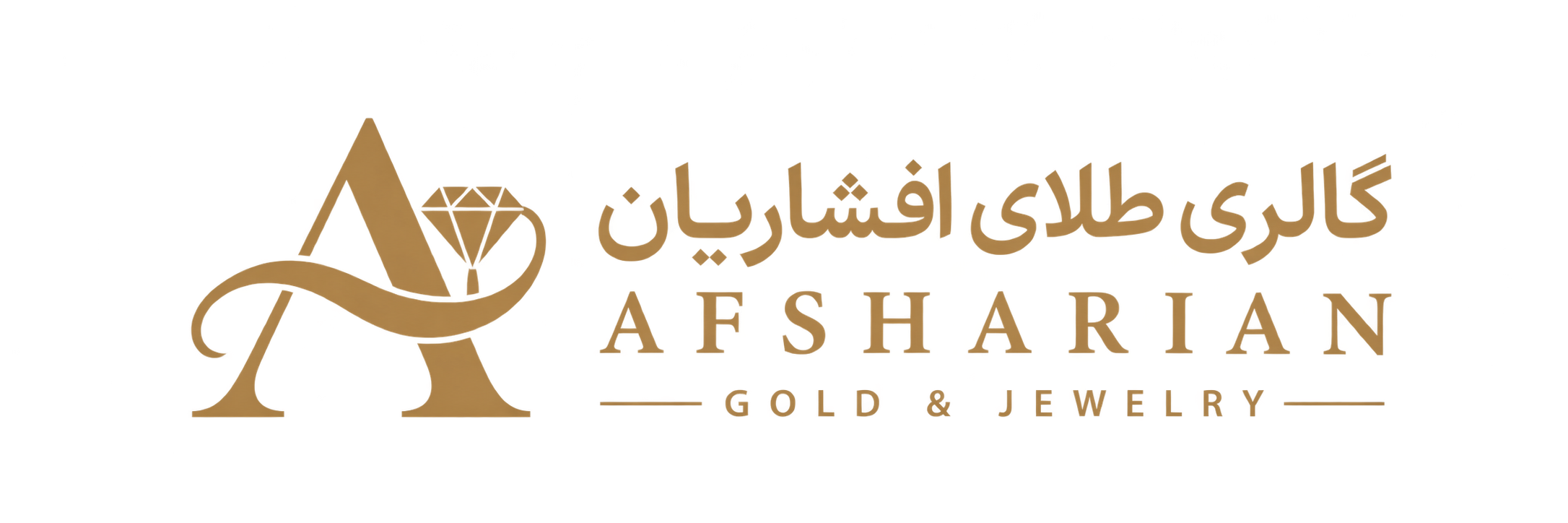 گالری طلای افشاریان